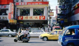 呱呱爆料在线吃瓜兰州老街,呱呱爆料，在线吃瓜，探寻古街新风尚