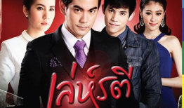 新美人计 电视剧