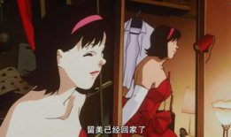 黄动漫电影,穿越时空的奇幻冒险之旅